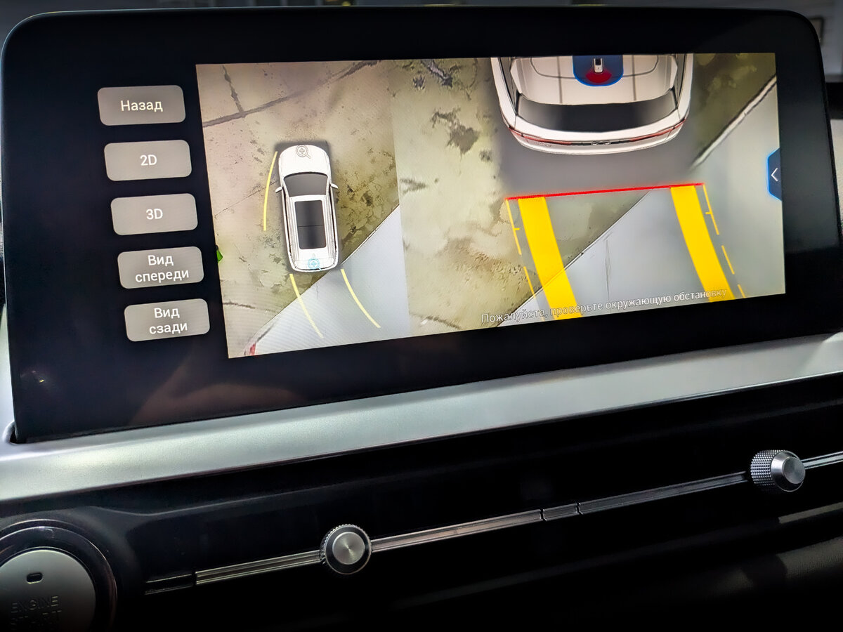 Купить Chery Tiggo 7 Pro I, 2022, 64 088 км, фото №29