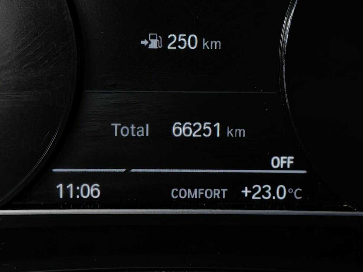 Купить BMW 4 серии 420d, 2021, 66 249 км, фото №14