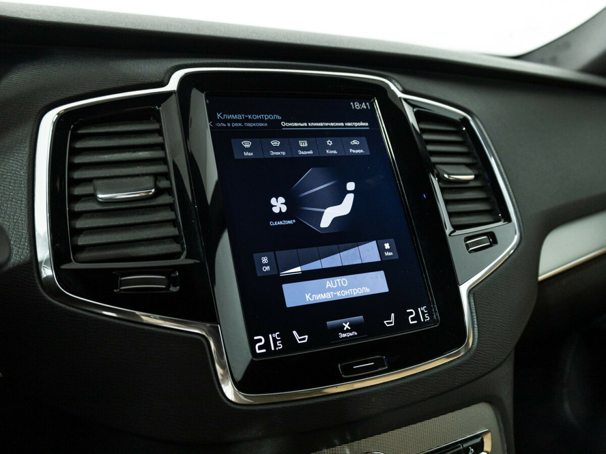 Купить Volvo XC90 II, 2017, 188 949 км, фото №16