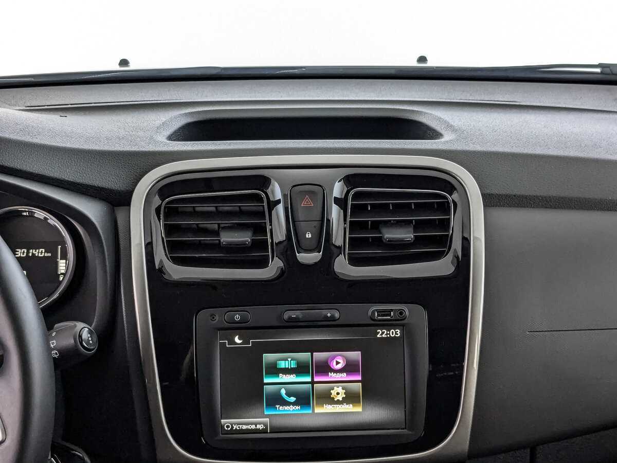 Купить Renault Sandero Stepway, 2021, 30 139 км, фото №13