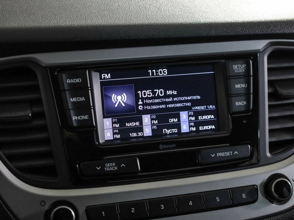 Купить Hyundai Solaris II, 2018, 241 555 км, фото №13