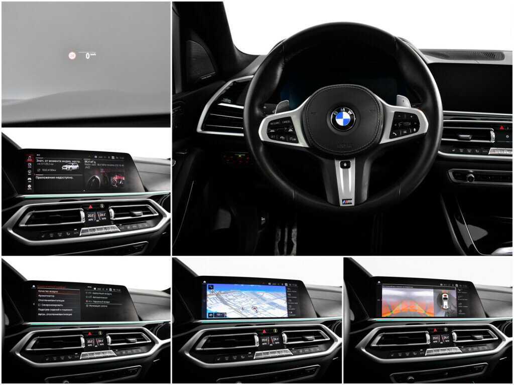 Купить BMW X7 30d, 2020, 51 137 км, фото №14