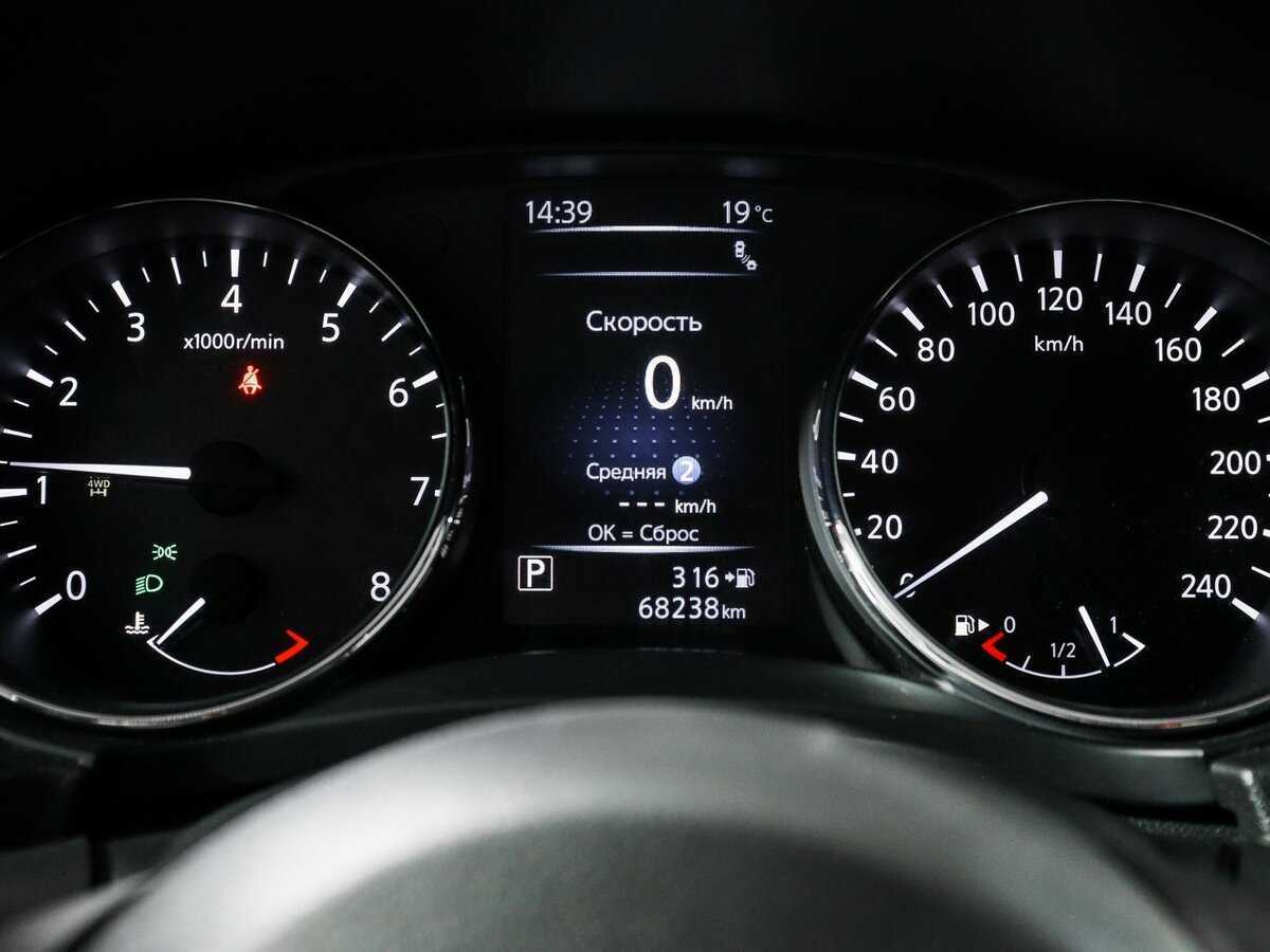 Купить Nissan X-Trail, 2020, 68 237 км, фото №8