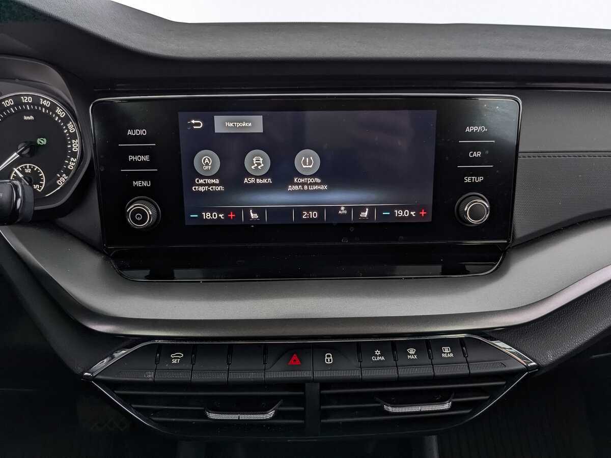 Купить Skoda Octavia, 2021, 109 676 км, фото №13