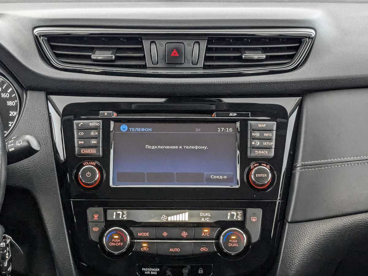 Купить Nissan Qashqai, 2020, 73 386 км, фото №13