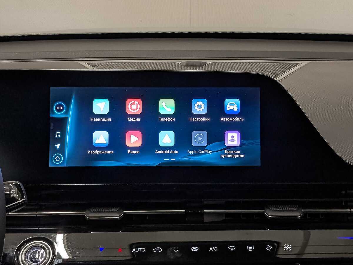 Купить Omoda C5, 2023, 11 000 км, фото №15