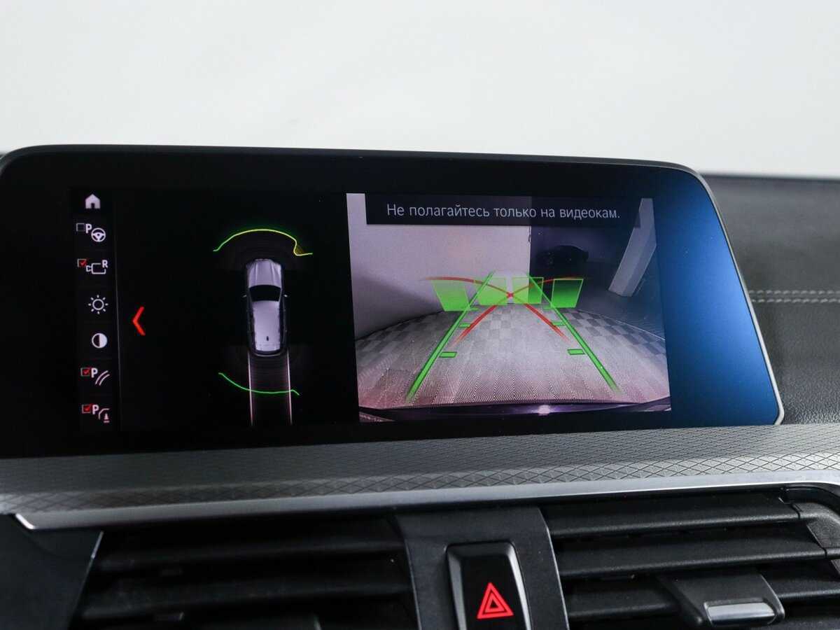 Купить BMW X3 20d xDrive, 2020, 72 680 км, фото №28