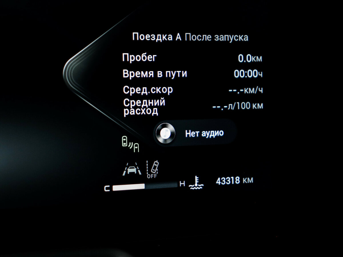 Купить Exeed RX, 2023, 43 317 км, фото №11