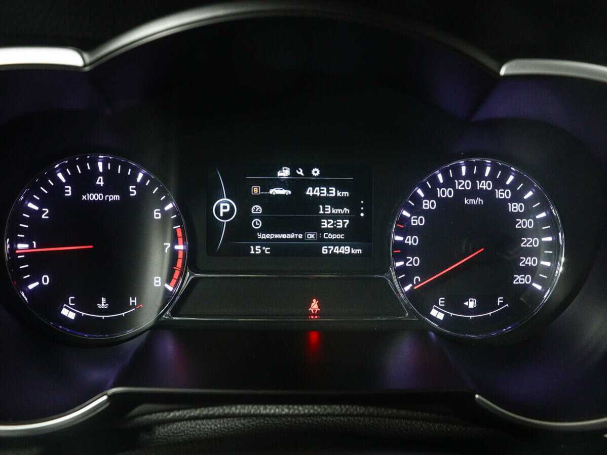 Купить Kia Optima, 2015, 67 000 км, фото №10