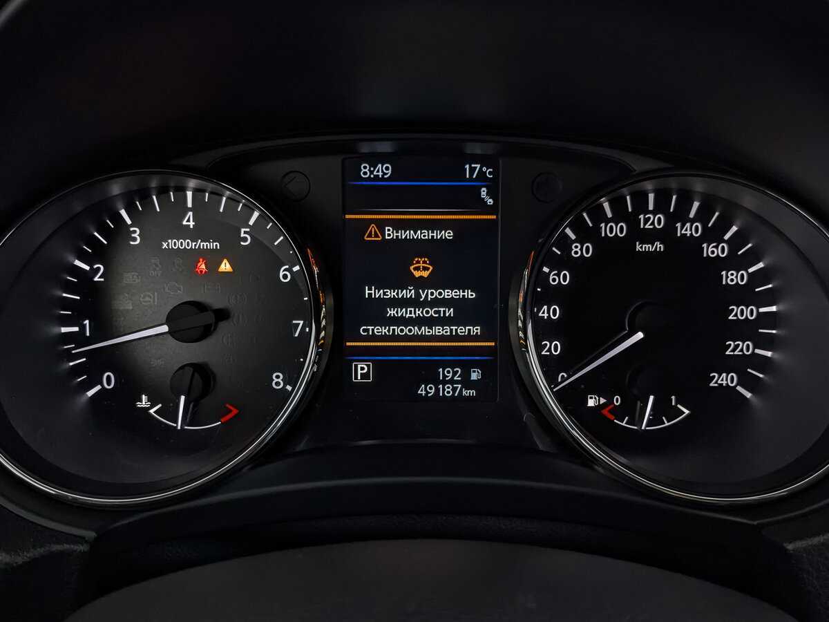 Купить Nissan Qashqai, 2021, 49 183 км, фото №16