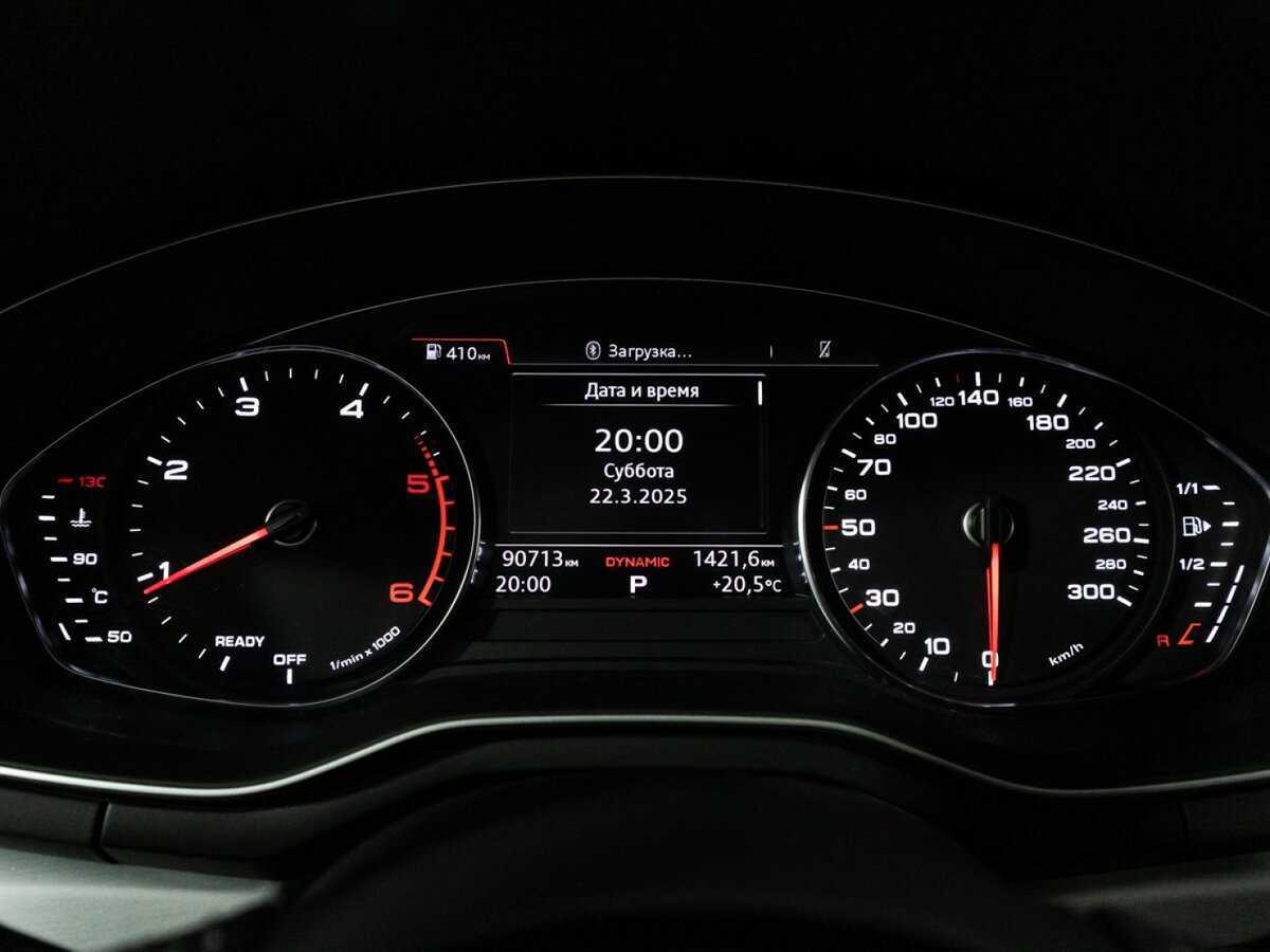 Купить Audi A4, 2017, 90 711 км, фото №11