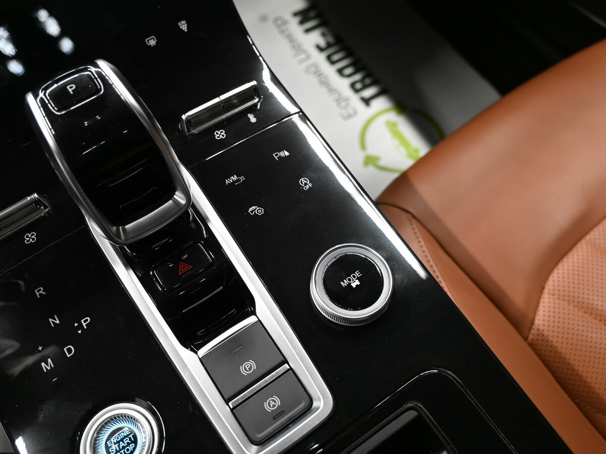 Купить Chery Tiggo 8 Pro Max I, 2022, 46 581 км, фото №23