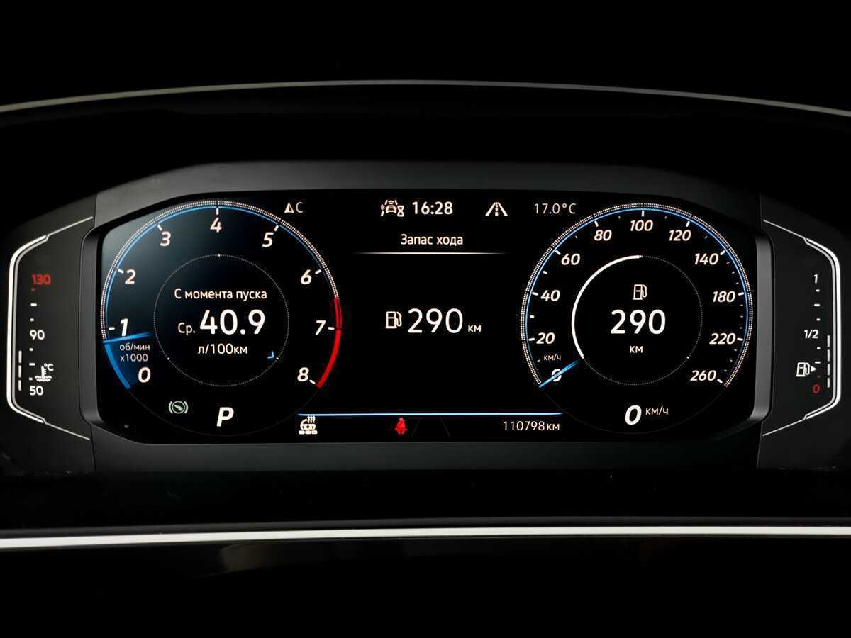 Купить Volkswagen Tiguan, 2021, 110 791 км, фото №13