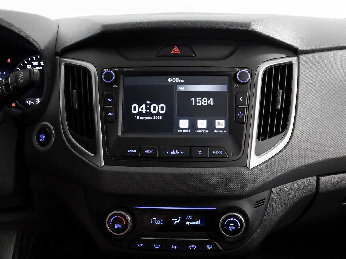 Купить Hyundai Creta, 2021, 61 337 км, фото №16