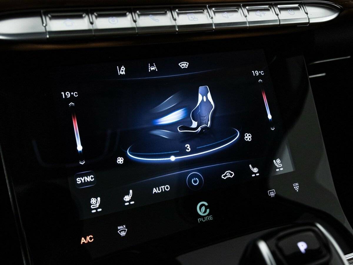 Купить Chery Tiggo 8 Pro Max, 2023, 12 035 км, фото №23