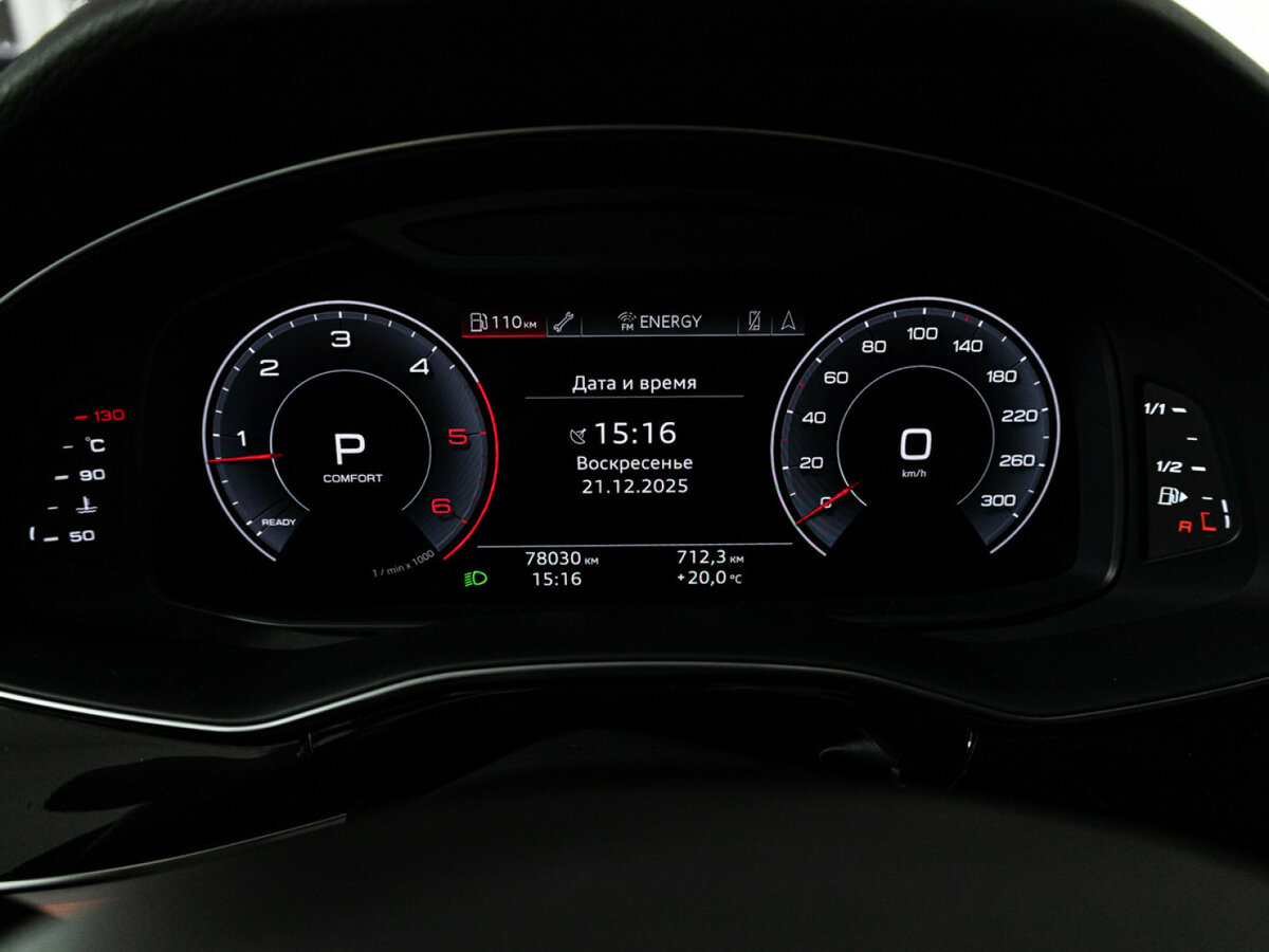 Купить Audi Q8 45 TDI I (4M), 2019, 78 030 км, фото №10