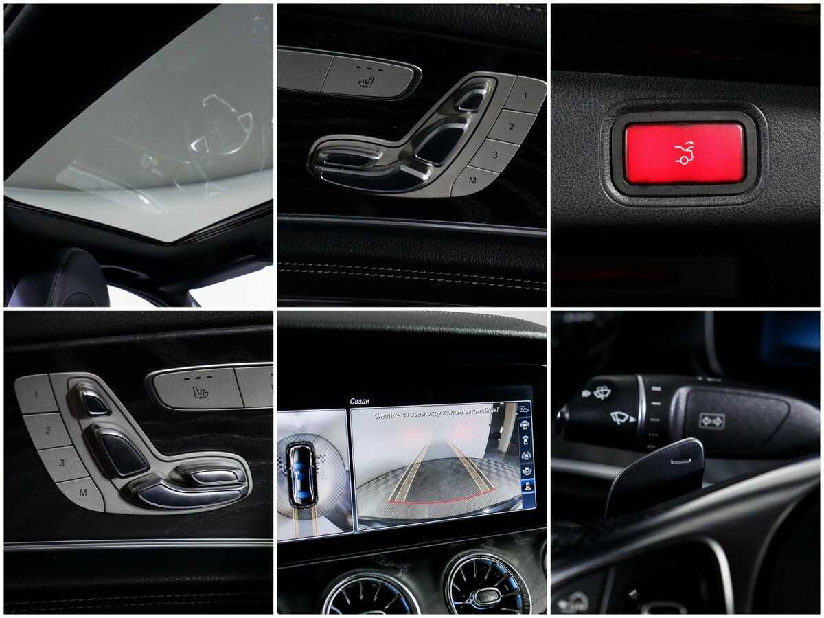 Купить Mercedes-Benz E-Класс 200, 2016, 133 494 км, фото №17