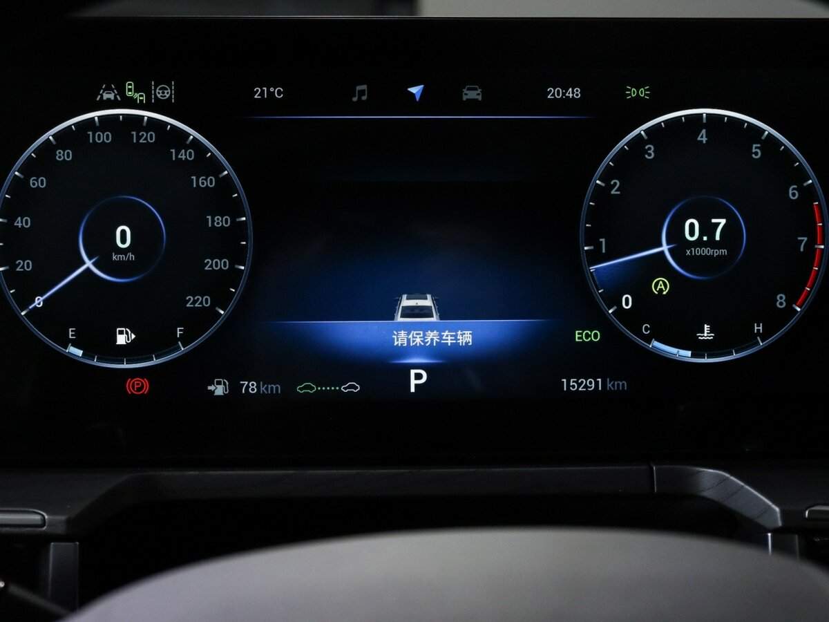 Купить Chery Arrizo 8, 2022, 15 291 км, фото №10