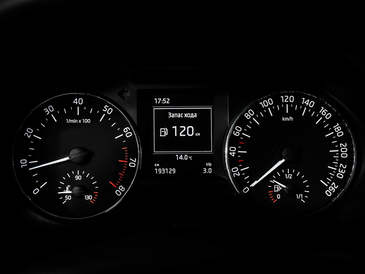 Купить Skoda Octavia III (A7), 2014, 193 124 км, фото №9