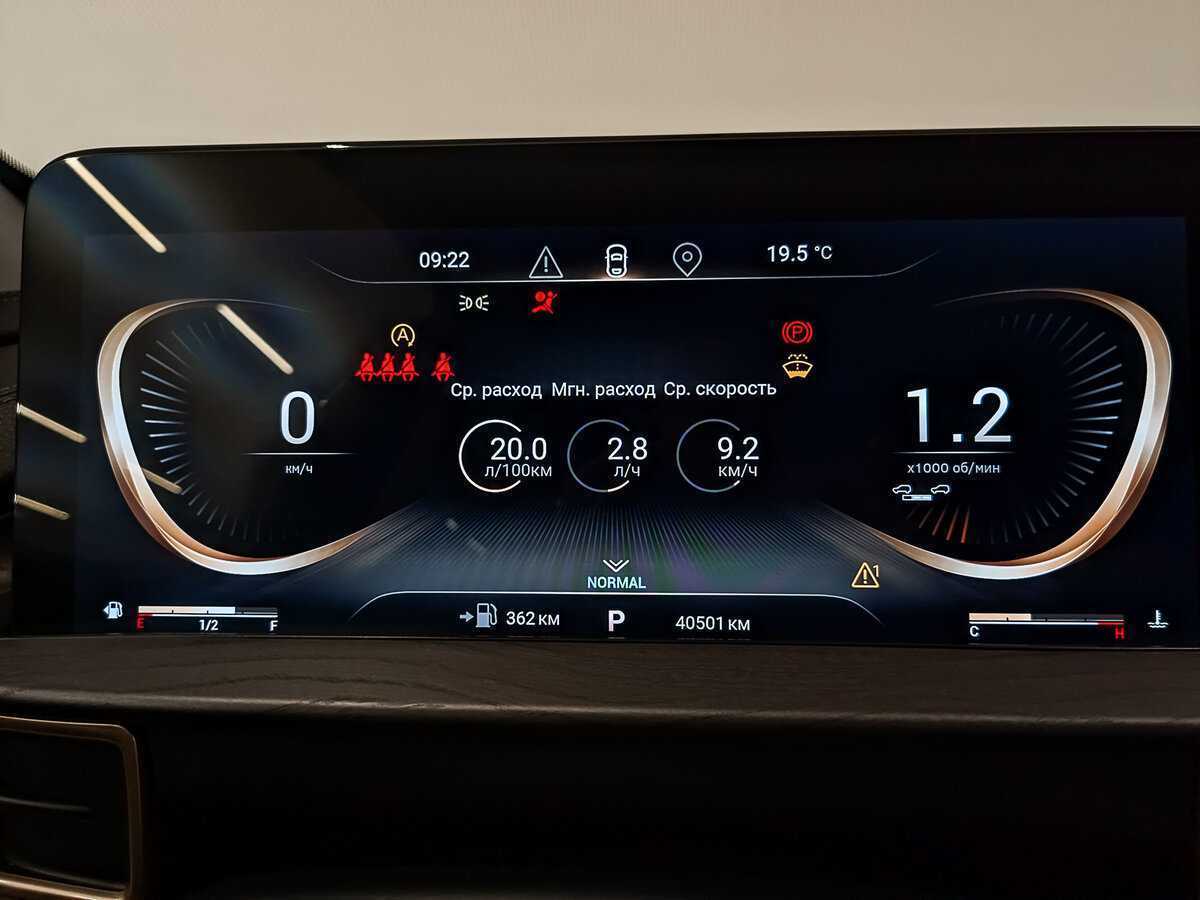 Купить Exeed LX, 2022, 40 494 км, фото №13