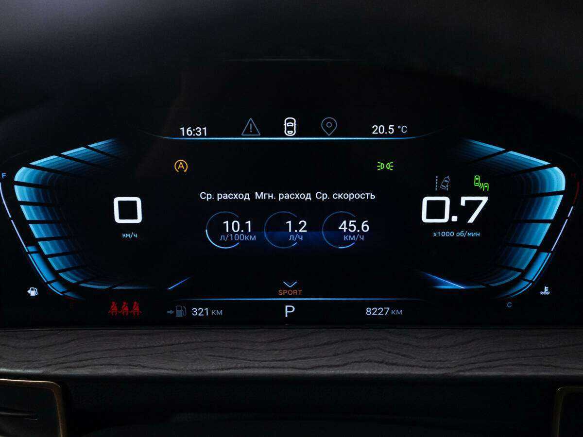 Купить EXEED LX, 2022, 8 225 км, фото №11