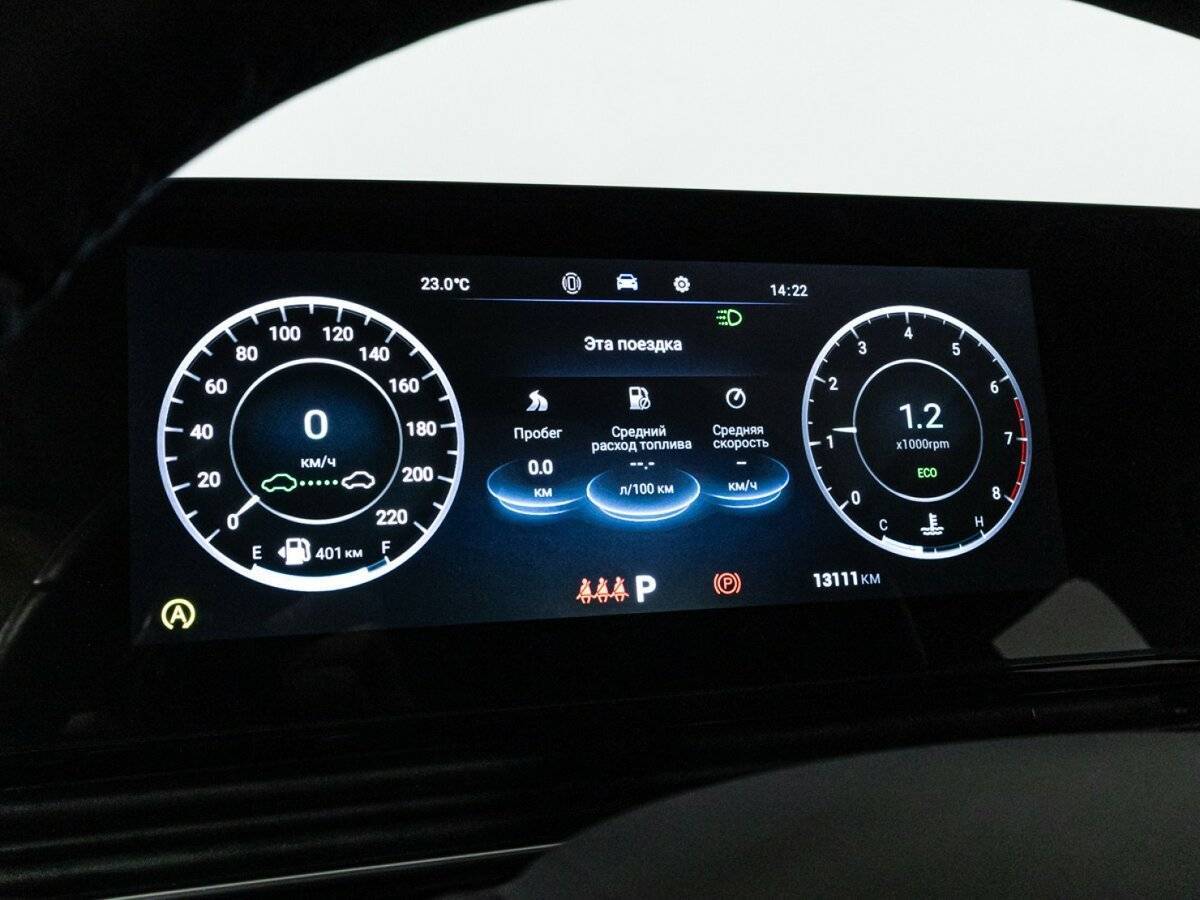Купить Omoda C5, 2023, 13 109 км, фото №12