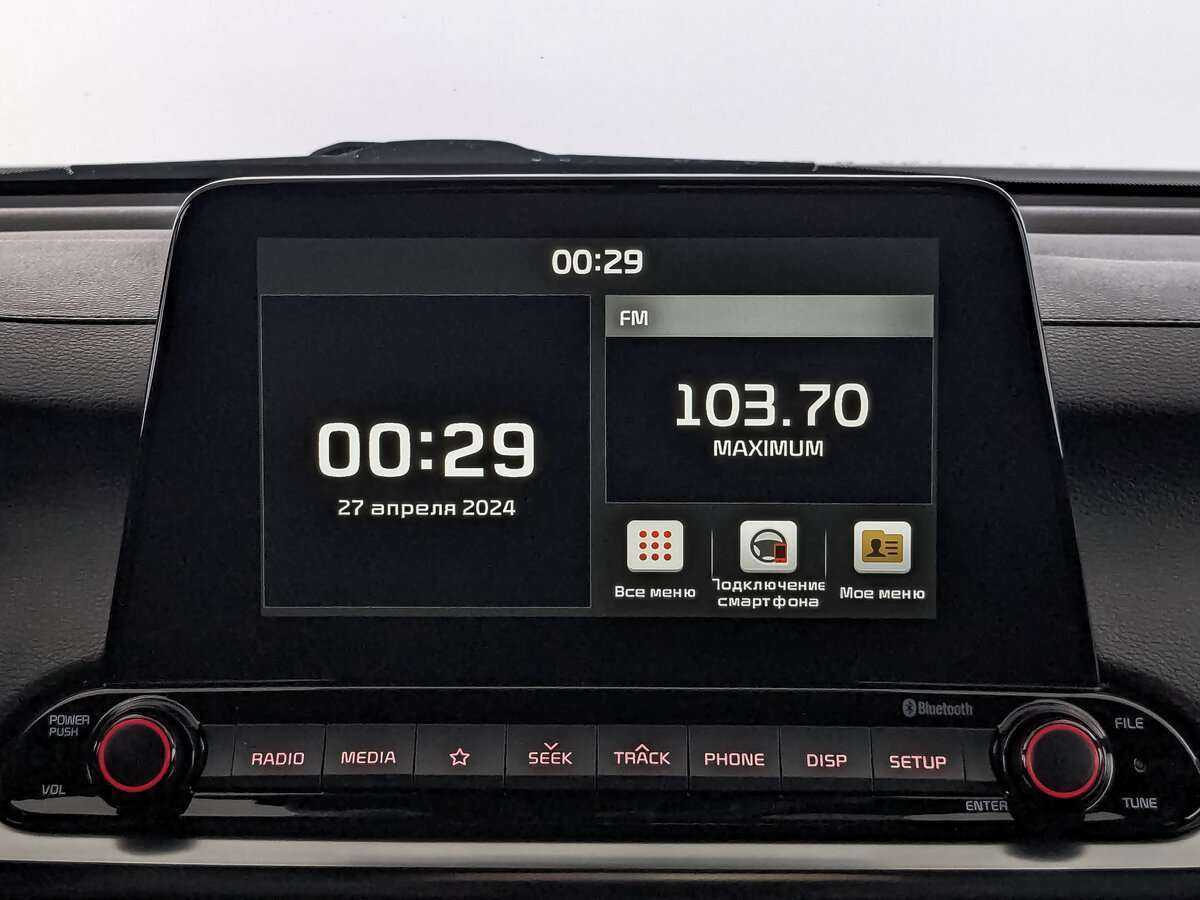 Купить Kia Cerato, 2021, 78 628 км, фото №13