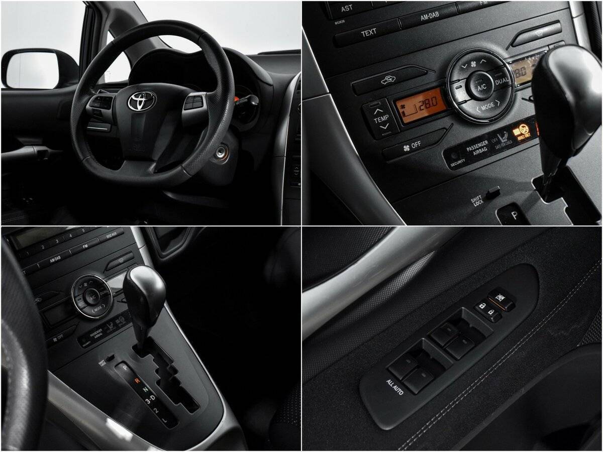 Купить Toyota Auris, 2012, 155 326 км, фото №5