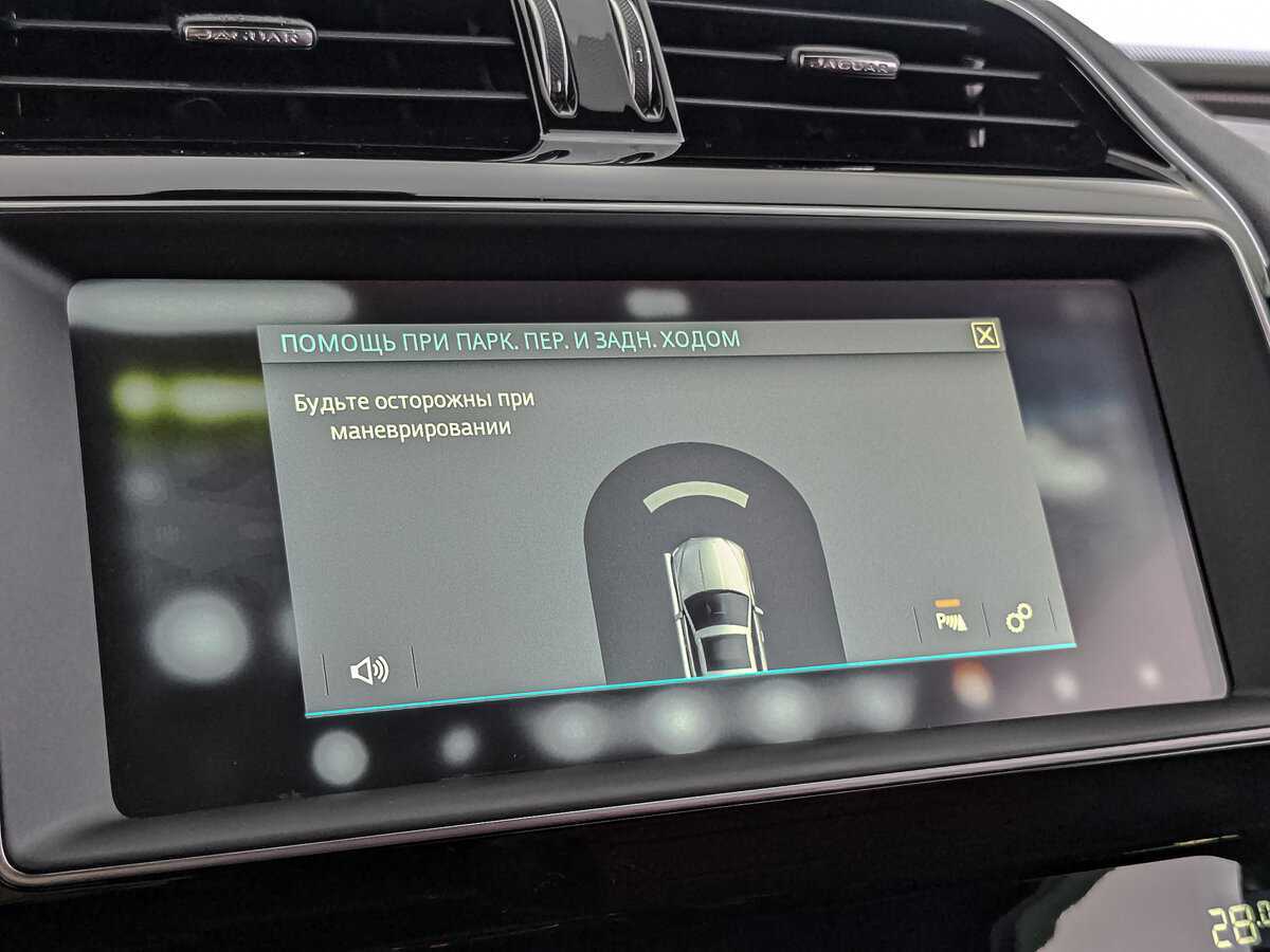 Купить Jaguar XE, 2019, 81 100 км, фото №25