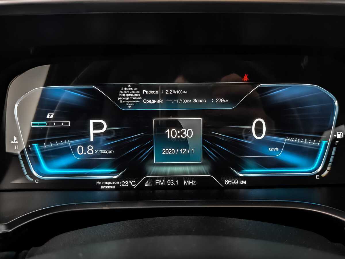 Купить BAIC BJ40, 2023, 4 432 км, фото №12