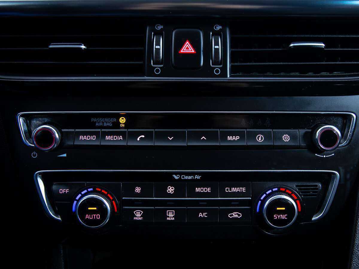 Купить Kia Optima, 2017, 63 009 км, фото №16