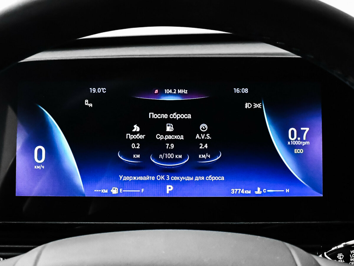 Купить Omoda C5 I Рестайлинг, 2024, 3 772 км, фото №9
