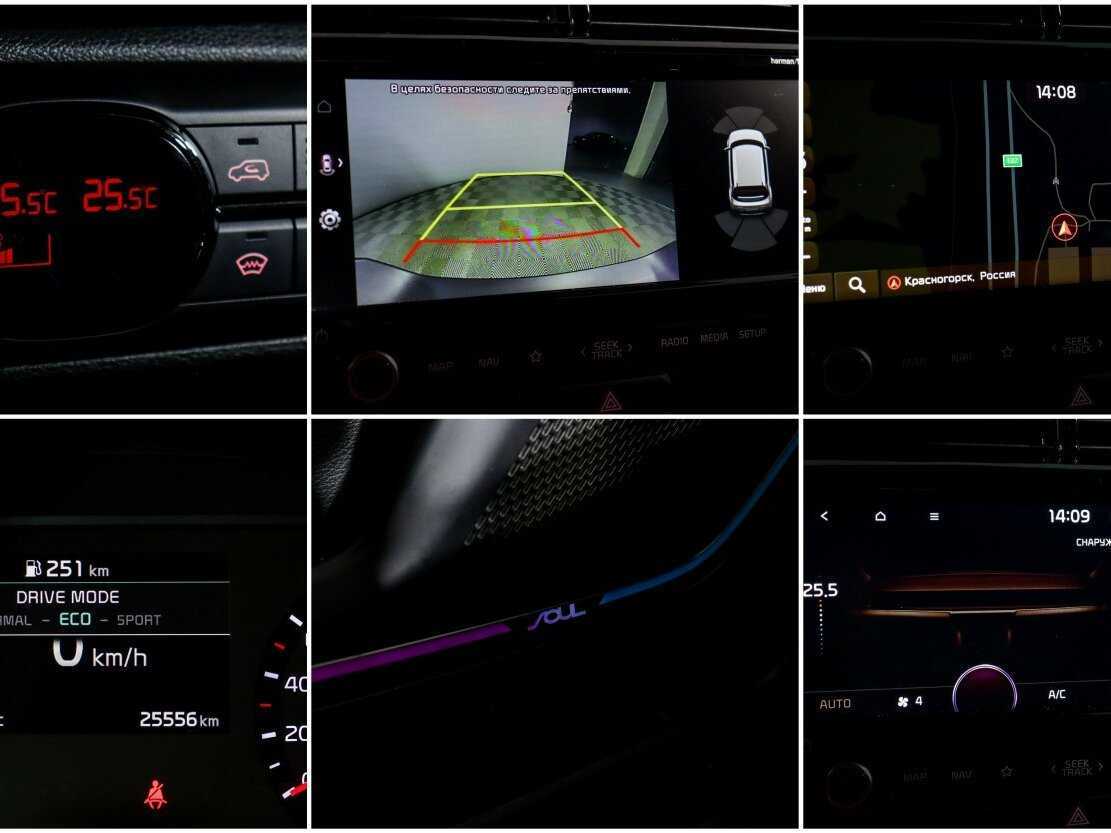 Купить Kia Soul, 2021, 39 000 км, фото №15