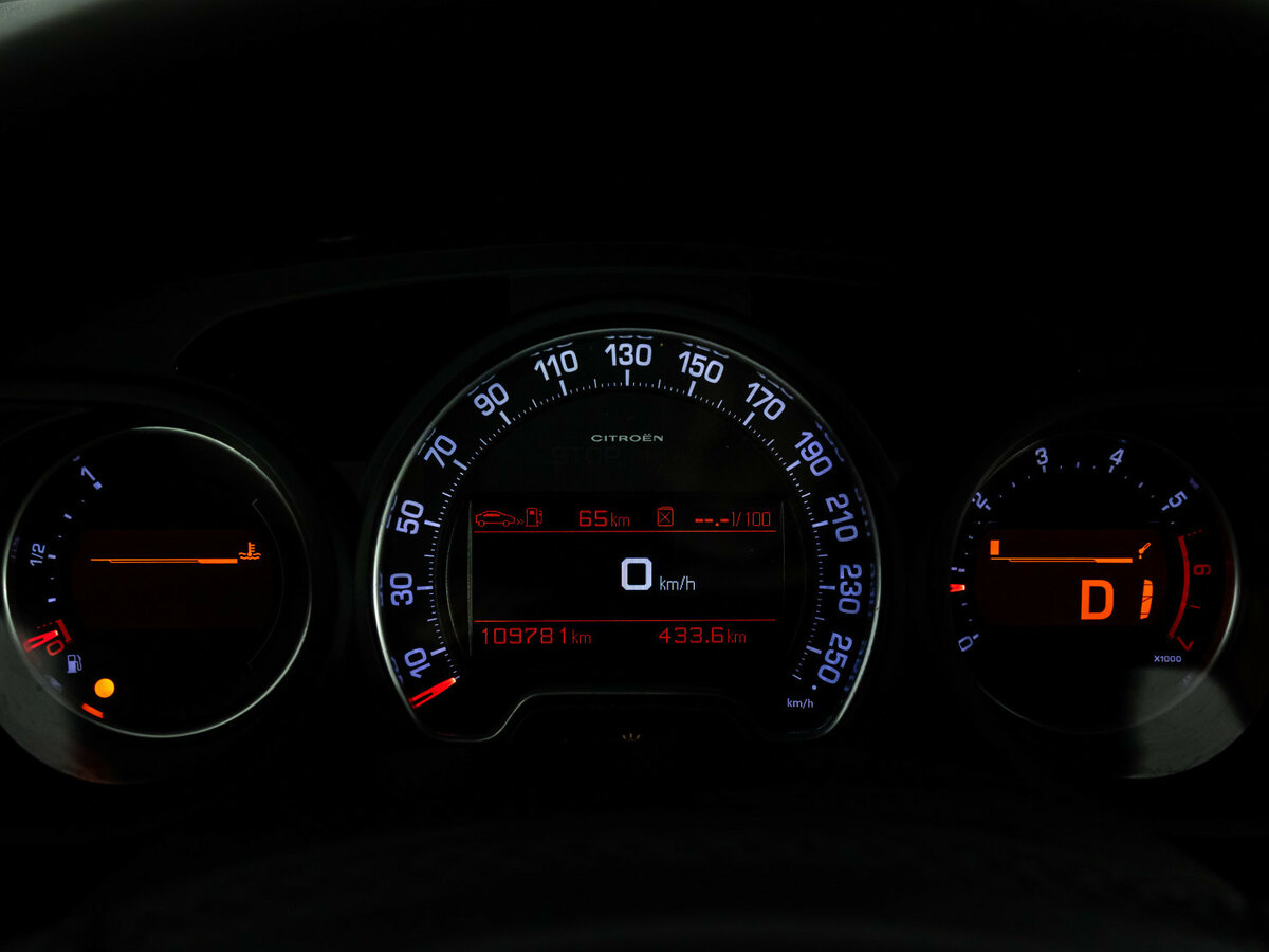 Купить Citroen C5 II, 2008, 109 780 км, фото №18