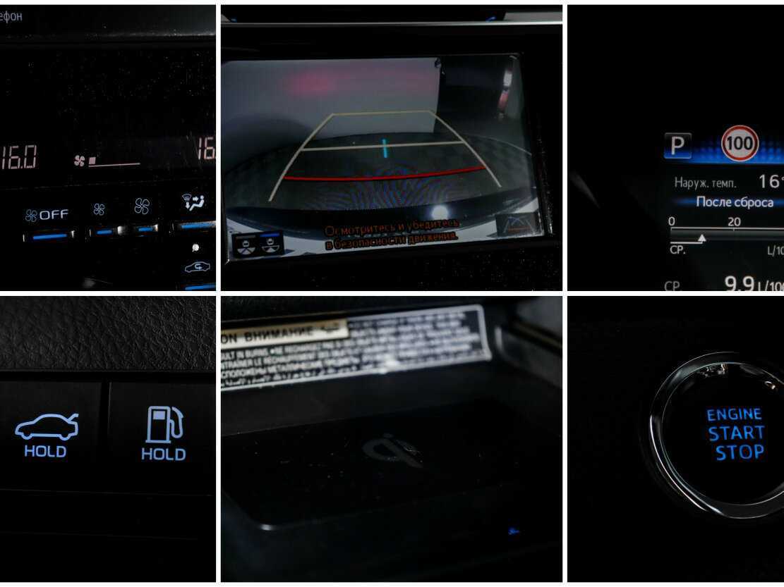 Купить Toyota Camry, 2019, 128 211 км, фото №18