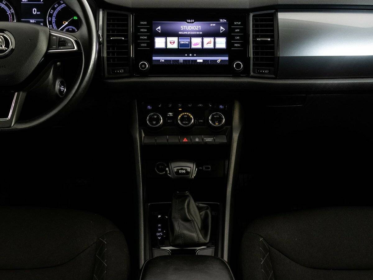 Купить Skoda Kodiaq, 2020, 123 754 км, фото №13