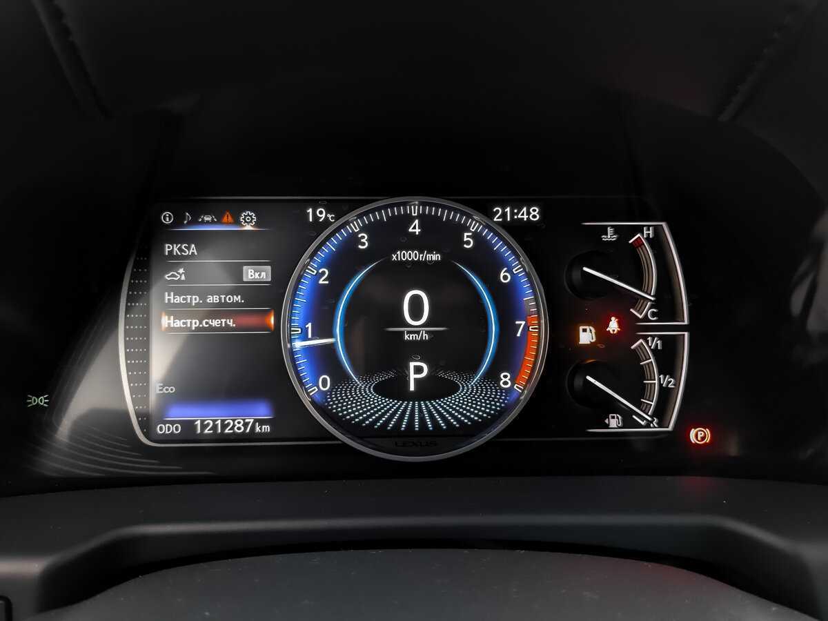 Купить Lexus ES 250, 2020, 121 283 км, фото №16
