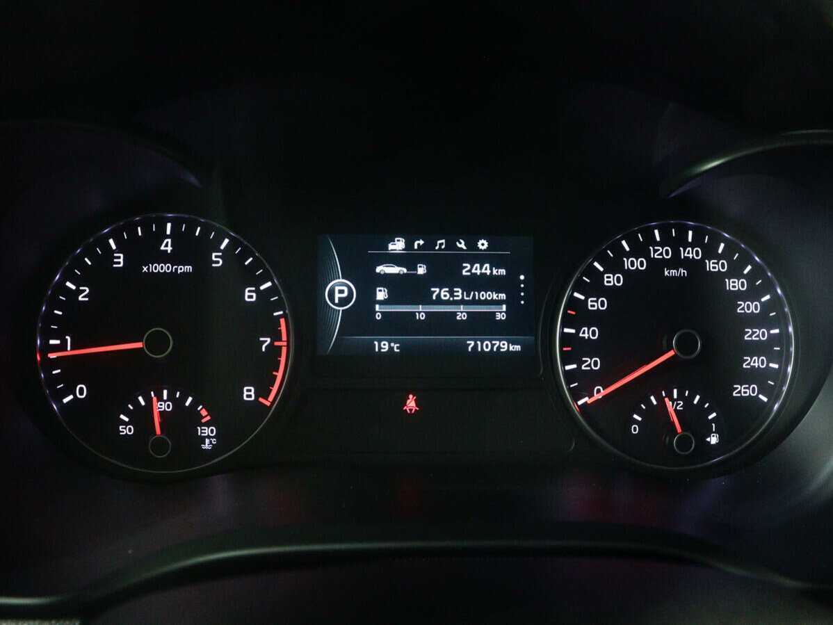 Купить Kia Optima, 2018, 71 078 км, фото №9