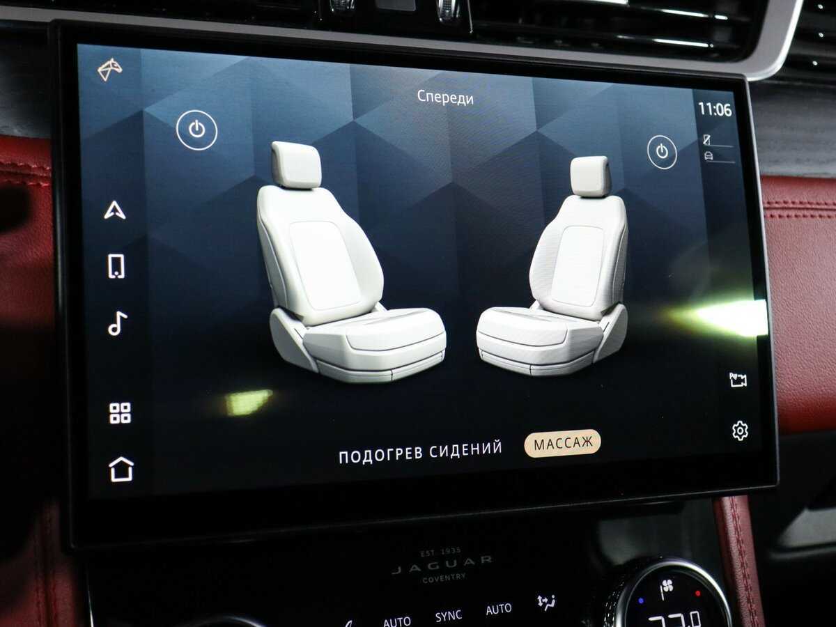 Купить Jaguar F-Pace, 2021, 12 968 км, фото №31