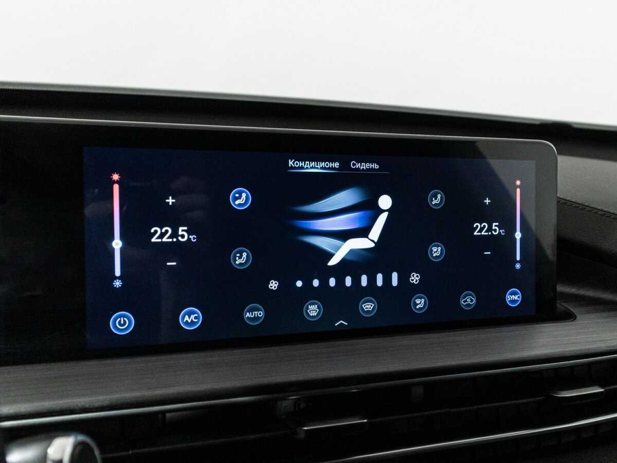 Купить Chery Tiggo 7 Pro Max, 2023, 37 990 км, фото №14