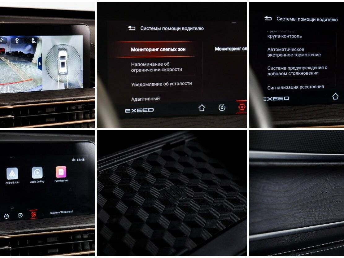 Купить Exeed LX, 2022, 30 000 км, фото №20