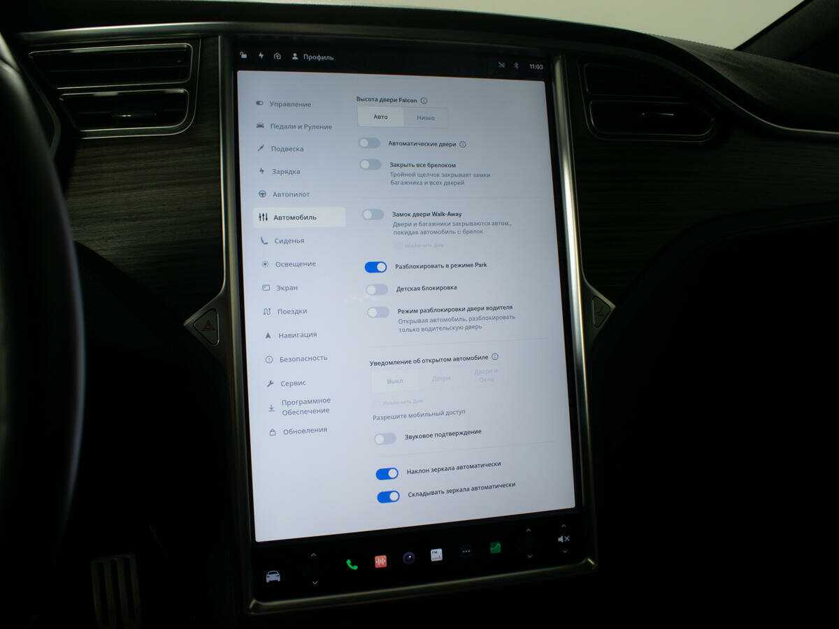 Купить Tesla Model X 90D, 2016, 7 950 км, фото №20