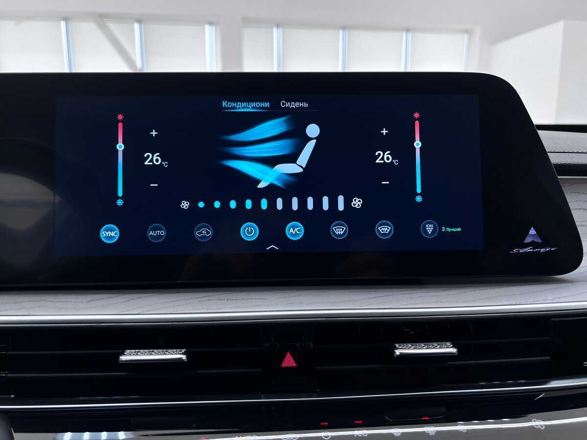 Купить Chery Arrizo 8, 2023, 52 000 км, фото №28