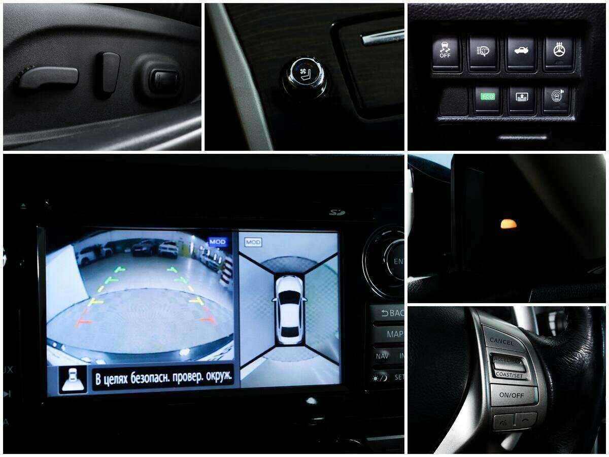 Купить Nissan Teana, 2015, 114 541 км, фото №14