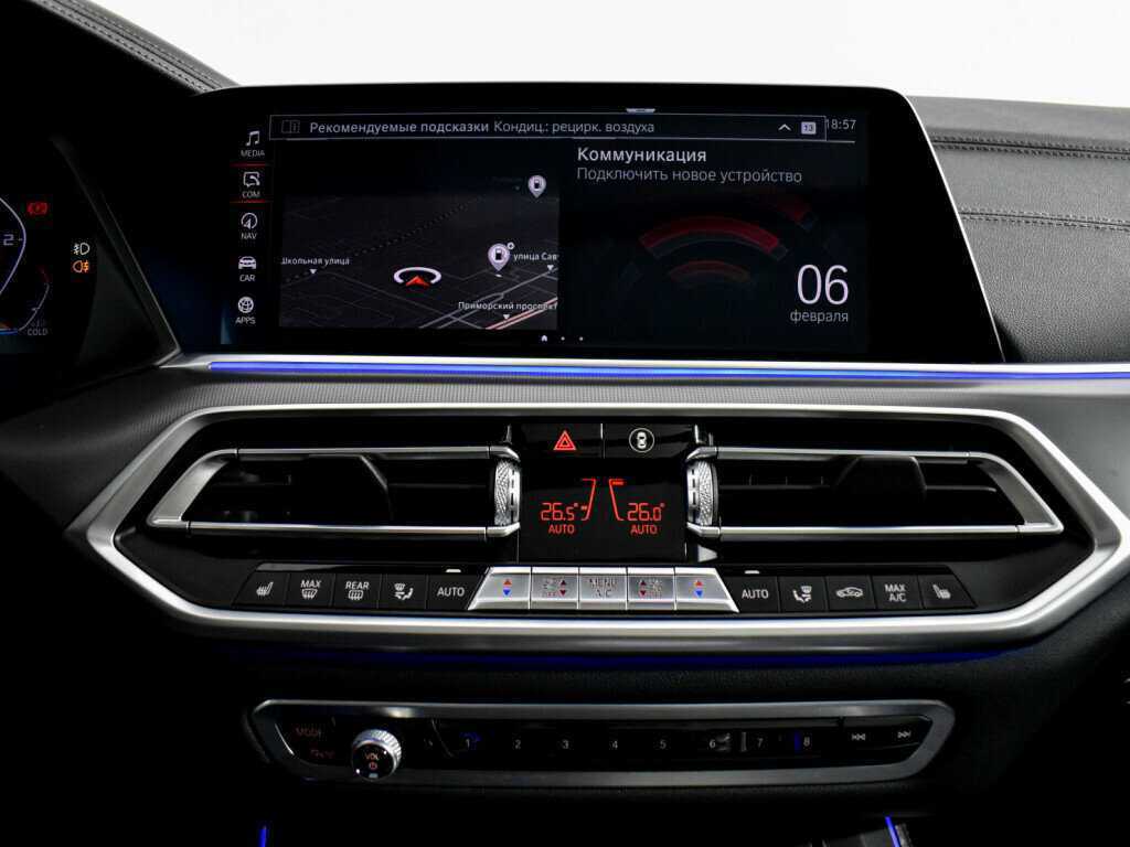 Купить BMW X5 M50d, 2020, 96 000 км, фото №20