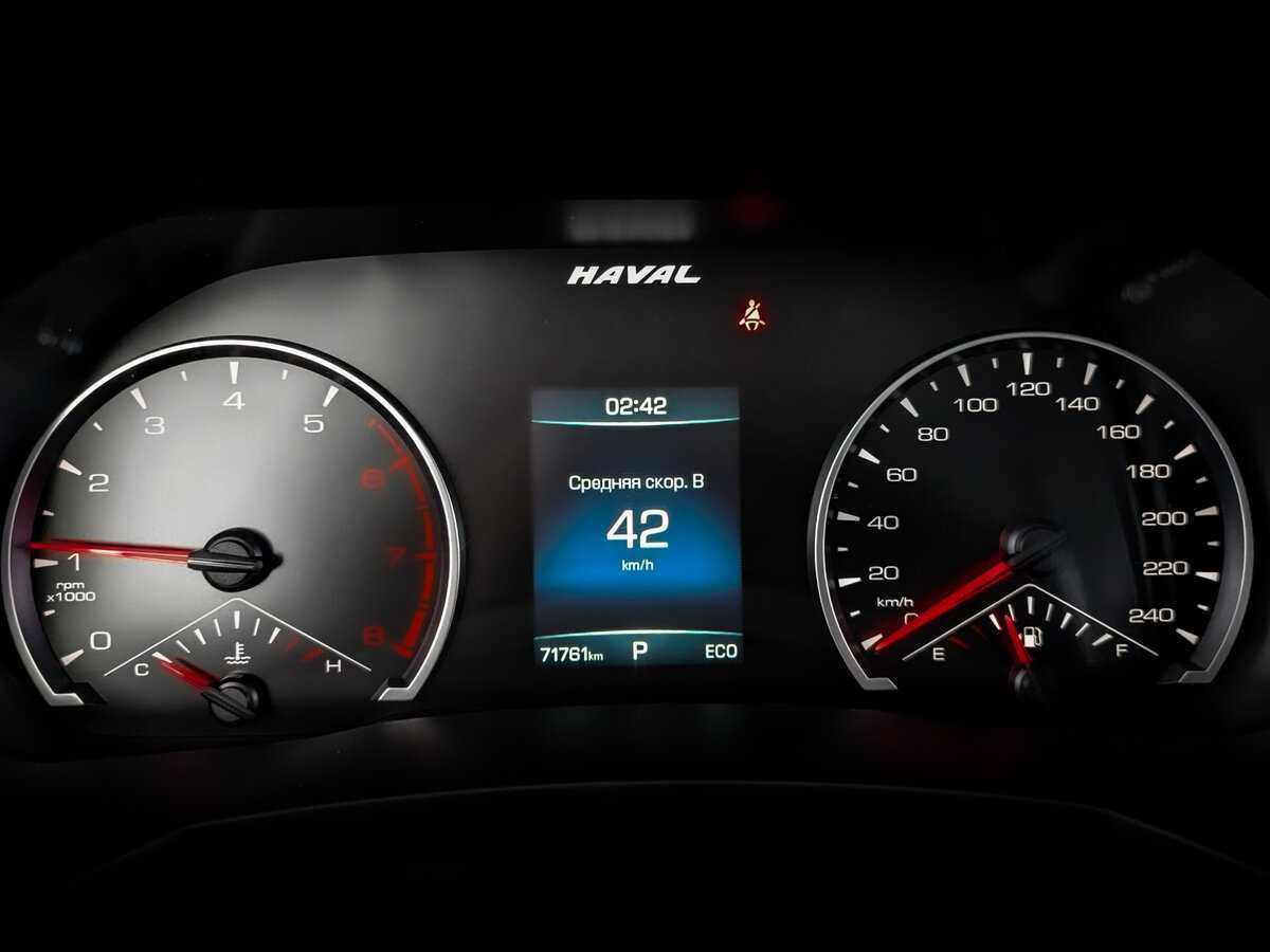 Купить Haval F7x, 2022, 71 755 км, фото №13