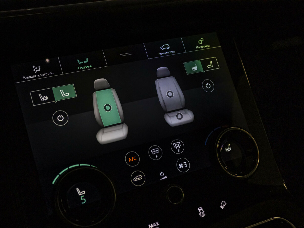 Купить Land Rover Range Rover Velar I, 2018, 118 928 км, фото №16