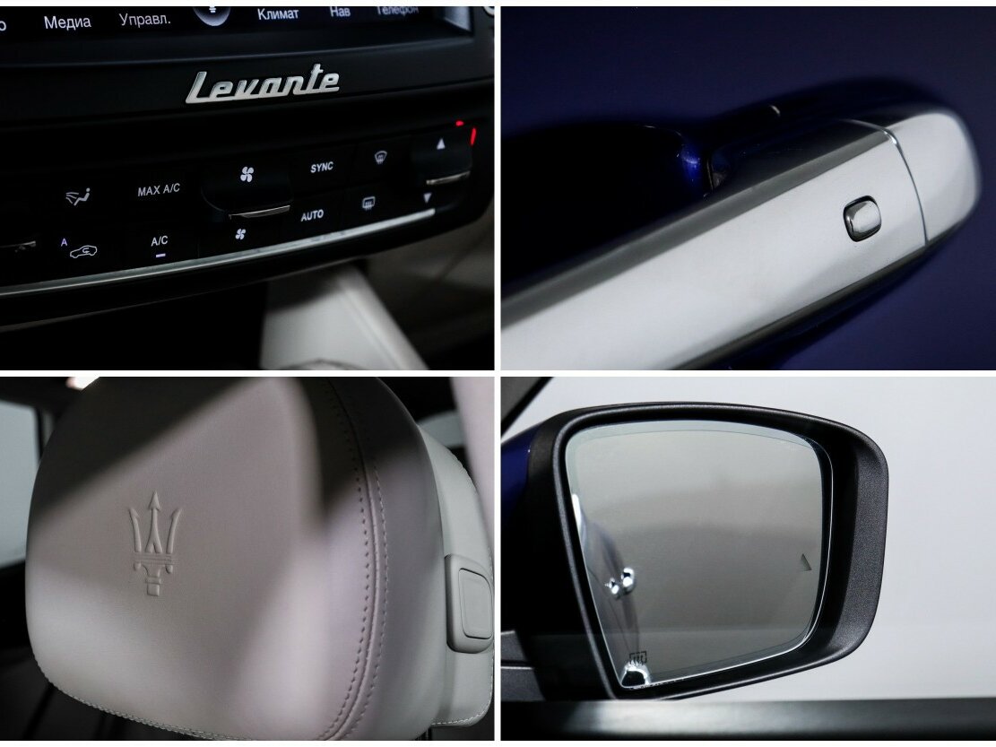 Купить Maserati Levante I, 2017, 120 679 км, фото №21