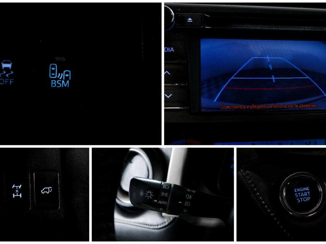 Купить Toyota RAV4 IV (XA40), 2013, 339 133 км, фото №15