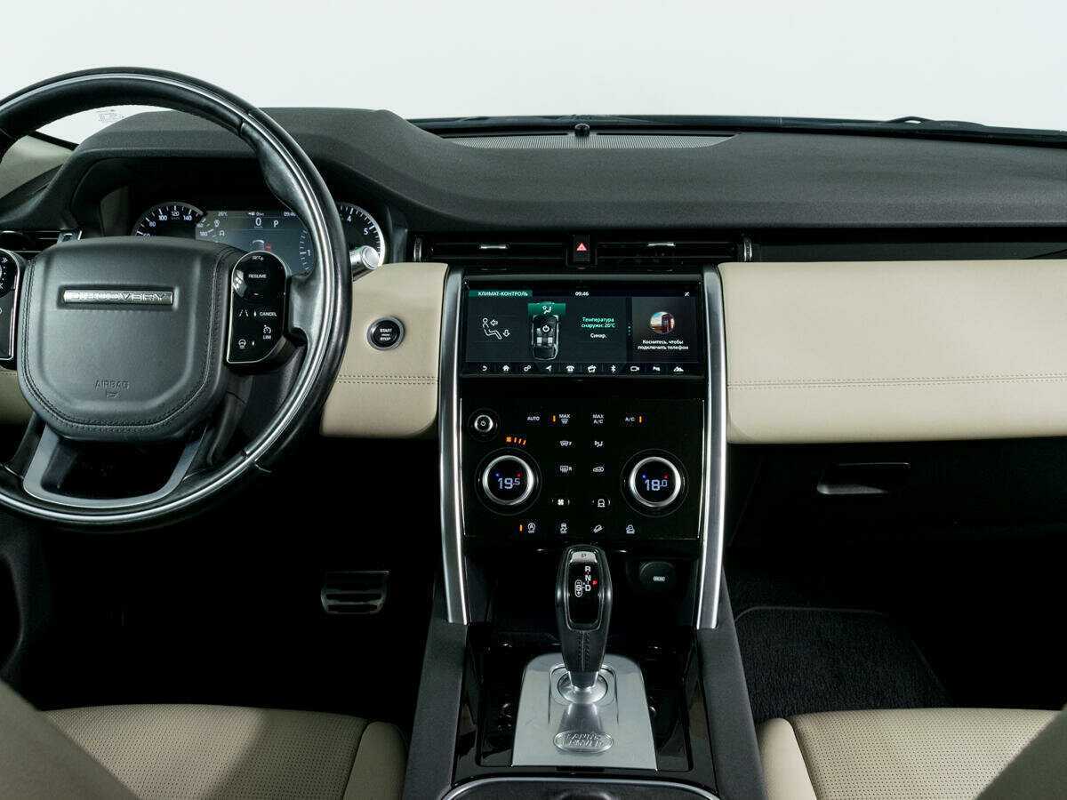 Купить Land Rover Discovery Sport, 2019, 106 709 км, фото №11